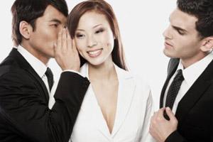 職場為什么不要打聽八卦?