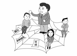 除了升職加薪,企業(yè)還有哪些留人方法