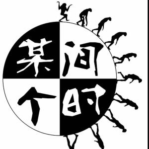 獵頭分享超實用的打電話時刻表